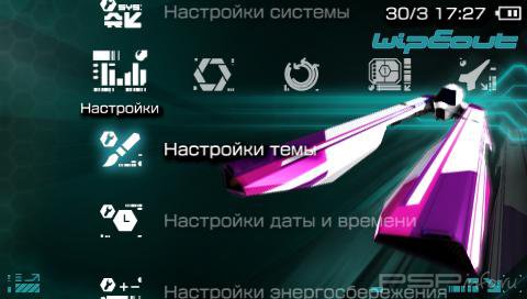  'WipeOut [RUS]'   PTF  PSP