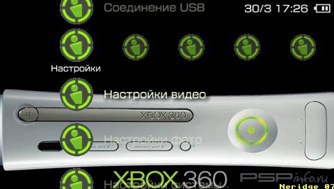  'XBOX 360 Black [RUS]'   PTF  PSP