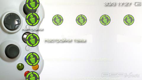  'XBOX White [RUS]'   PTF  PSP