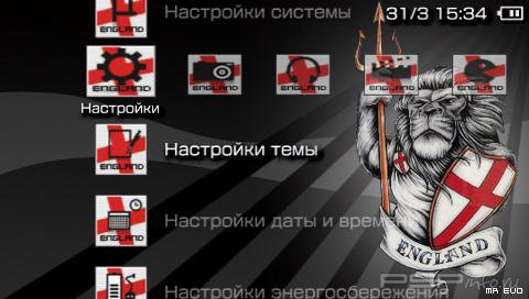  'England LION [RUS]'   PTF  PSP