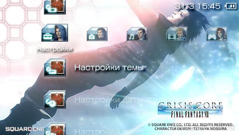 'Final Fantasy Crisis Core [RUS]'   PTF  PSP