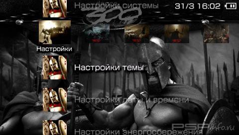  '300 Sparta [RUS]'   PTF  PSP