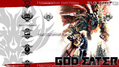  'God Eater [RUS]'   PTF  PSP
