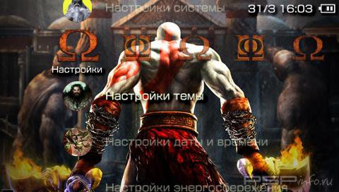 'God Of War [RUS]'   PTF  PSP