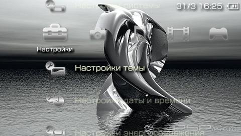  'Machete [RUS]'   PTF  PSP