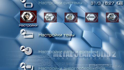  'Metal Gear Solid [RUS]'   PTF  PSP