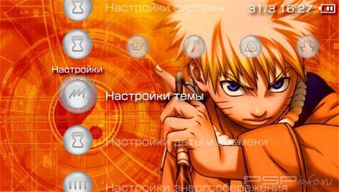  'Naruto Villiage [RUS]'   PTF  PSP
