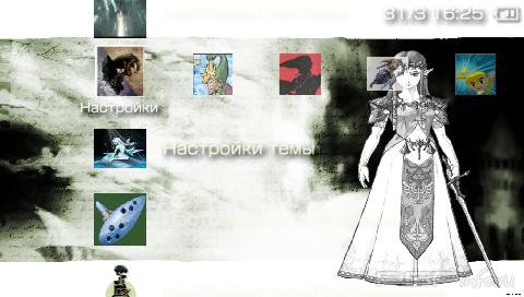  'Zelda [RUS]'   PTF  PSP