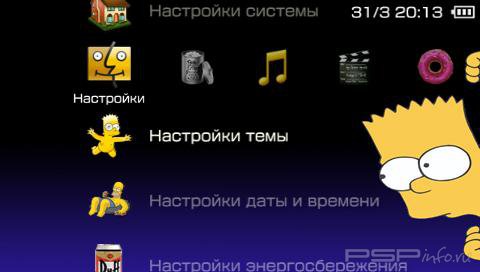  'Simpsons [RUS]'   PTF  PSP