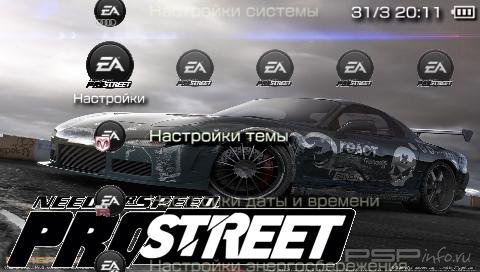  'NFS Pro Street [RUS]'   PTF  PSP