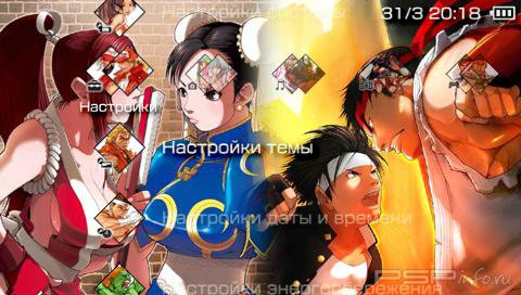  'CapCom [RUS]'   PTF  PSP