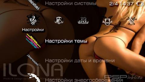  'Sexy Girl [RUS]'   PTF  PSP