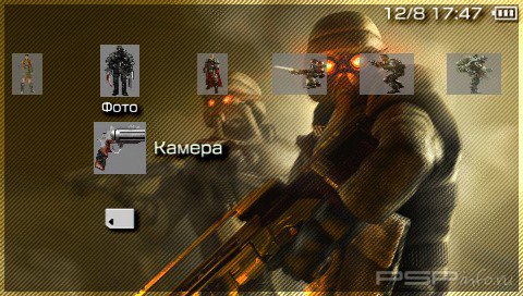  'KillZone [RUS]'   PTF  PSP