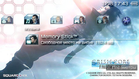  'Final Fantasy Crisis Core [RUS]'   PTF  PSP