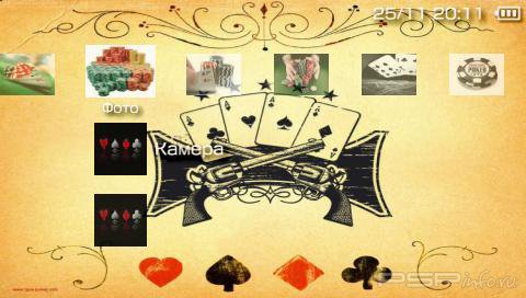  'Poker [RUS]'   PTF  PSP