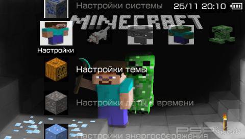  'Games SEGA [RUS]'   PTF  PSP