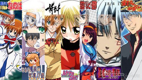  'Favourite Anime Combo [RUS]'   PTF  PSP