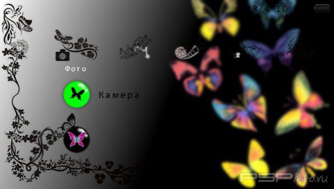  'Butterfly Color Edition [RUS]'   PTF  PSP