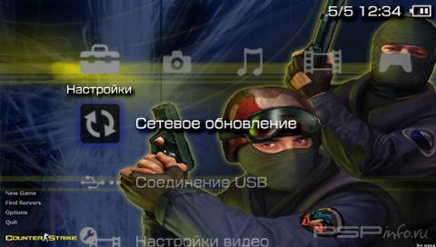 'Counter strike [RUS]'   PTF  PSP