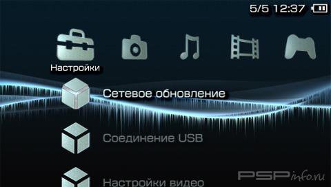  '3d faworit [RUS]'   PTF  PSP