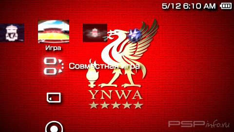  'LFCtheme [RUS]'   PTF  PSP