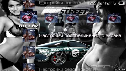  'NFS [RUS]'   PTF  PSP