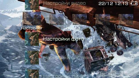  'Uncharted [RUS]'   PTF  PSP