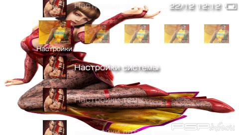  'Takken Anna [RUS]'   PTF  PSP