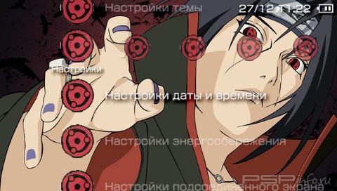  'Itachi [RUS]'   PTF  PSP
