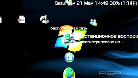  'Win98 [RUS]'   PTF  PSP