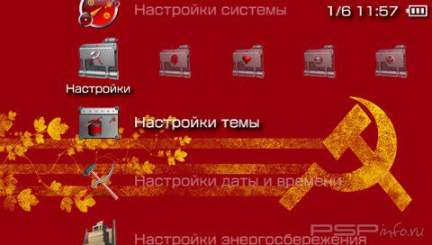  'RedSoviet [RUS]'   PTF  PSP