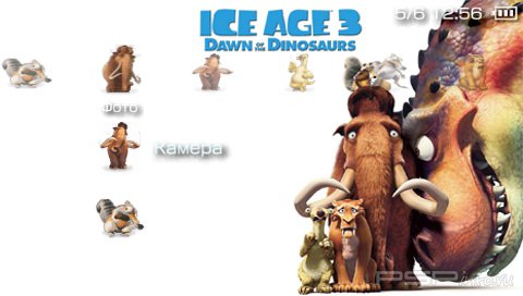  '  [RUS]'   PTF  PSP