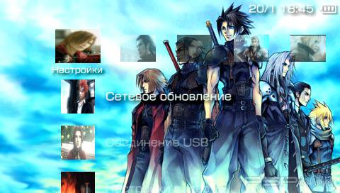  'Final Fantasy [RUS]'   PTF  PSP