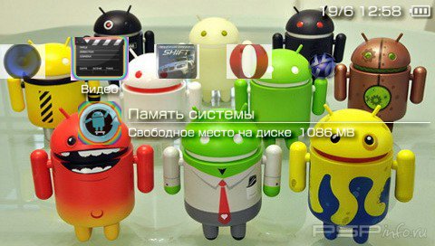  'Android [RUS]'   PTF  PSP