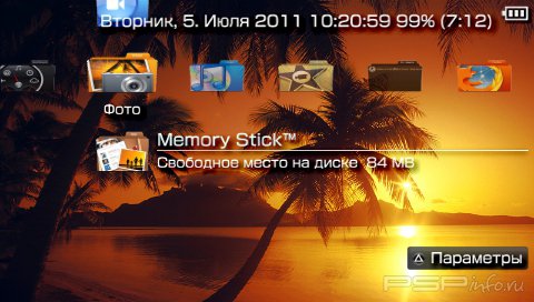  'Subject folders [RUS]'   PTF  PSP