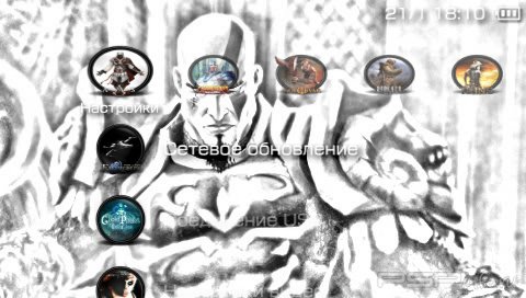  'Games [RUS]'   PTF  PSP