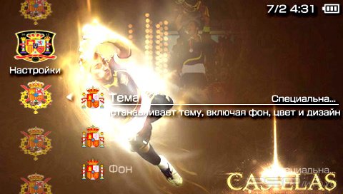  'Spain [RUS]'   PTF  PSP