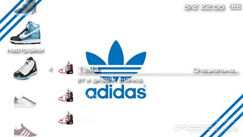  'Adidas [RUS]'   PTF  PSP