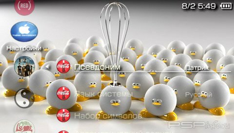  'Round Logo [RUS]'   PTF  PSP