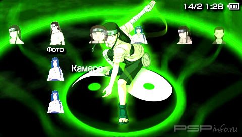  'Neji [RUS]'   PTF  PSP