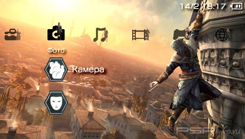  'Assassin's Creed Revelations [RUS]'   PTF  PSP