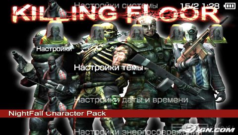  'Killing Floor [RUS]'   PTF  PSP