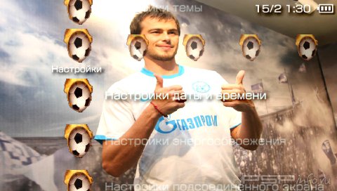  'Lazovic [RUS]'   PTF  PSP