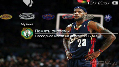  'NBA v.2 [RUS]'   PTF  PSP