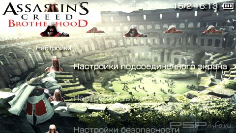 'Assassin's Creed Brotherhood [RUS]'   PTF  PSP
