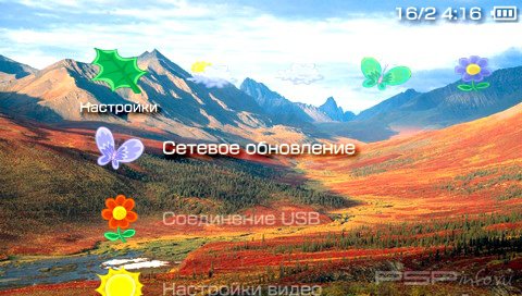  'Nature [RUS]'   PTF  PSP