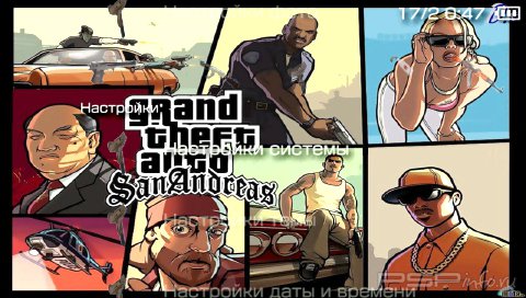 ���� 'GTA [RUS]' � ������� PTF ��� PSP
