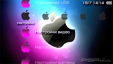  'Apple by Shadow [RUS]'   PTF  PSP