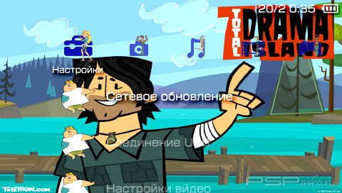  'Total Drama World Tour [RUS]'   PTF  PSP