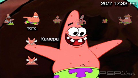 ���� 'Patric Star [RUS]' � ������� PTF ��� PSP
